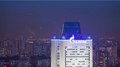 Gazprom Aktie Nach Dividenden Rallye Party Bald Vorbei 4investors Chartanalyse